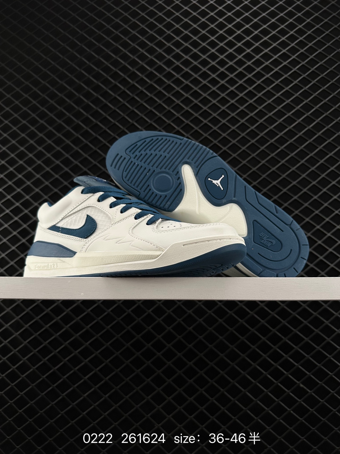 Air Jordan Stadium 9O Stadium